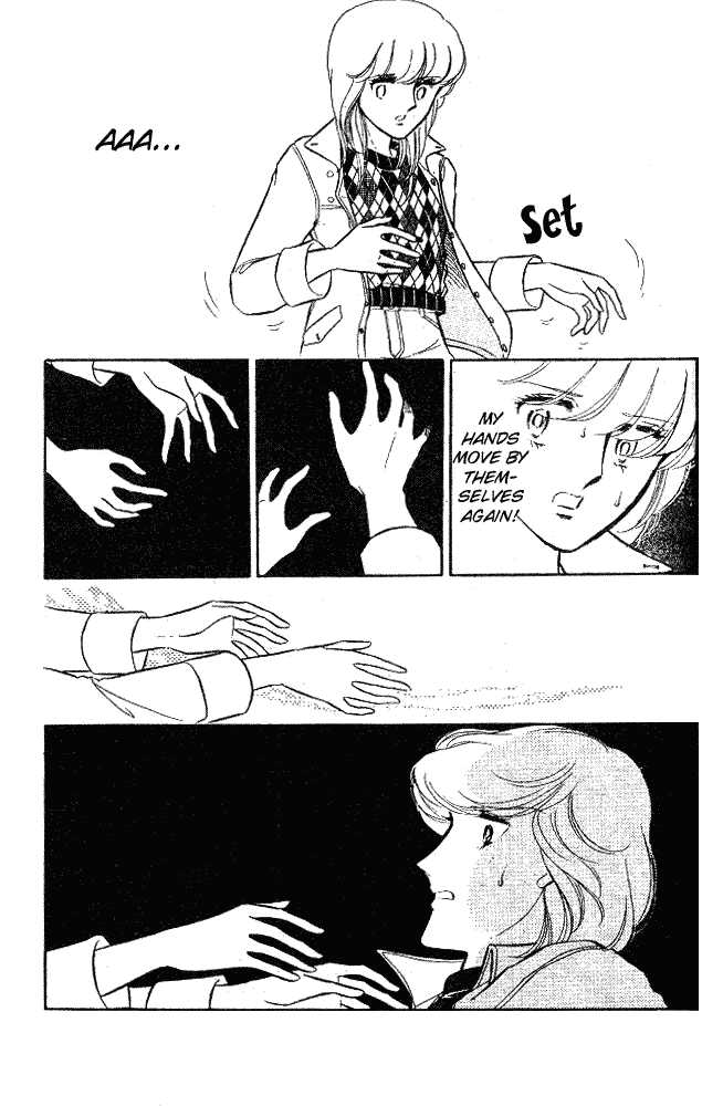 Shinohara Chie Kessakushuu Chapter 1.2 page 82 - Chapter 1.2 : And the Bell Rings 5 Times