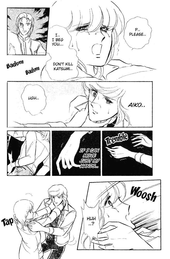 Shinohara Chie Kessakushuu Chapter 1.2 page 85 - Chapter 1.2 : And the Bell Rings 5 Times