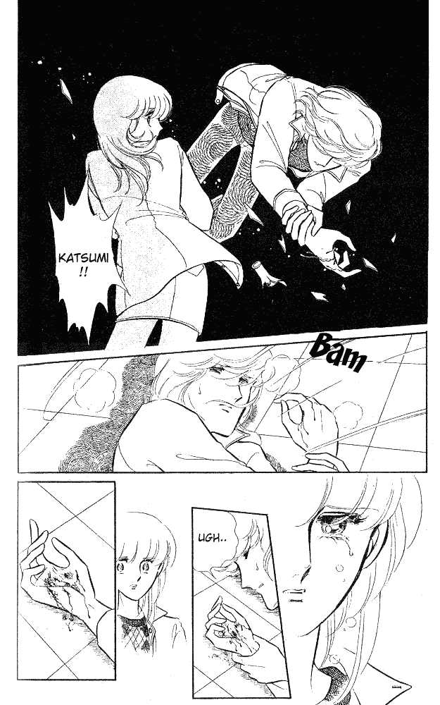 Shinohara Chie Kessakushuu Chapter 1.2 page 90 - Chapter 1.2 : And the Bell Rings 5 Times