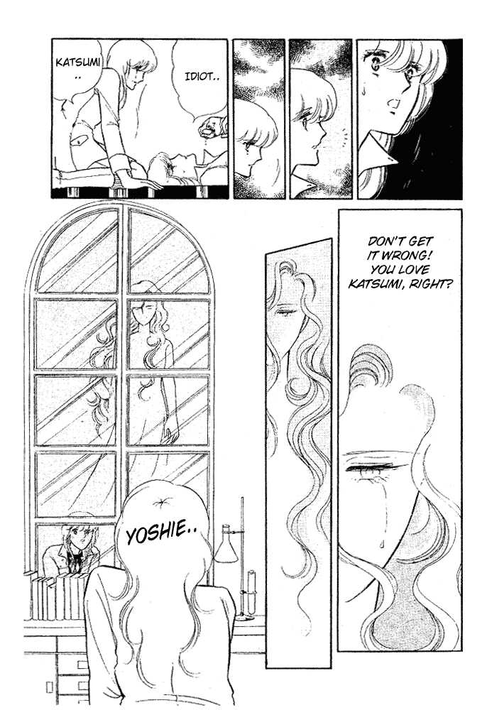 Shinohara Chie Kessakushuu Chapter 1.2 page 91 - Chapter 1.2 : And the Bell Rings 5 Times