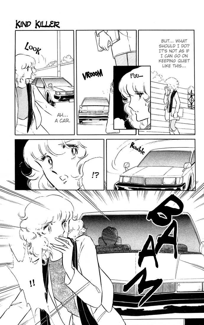 Shinohara Chie Kessakushuu Chapter 1.3 page 14 - Chapter 1.3 : Kind Killer