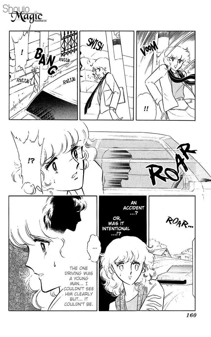 Shinohara Chie Kessakushuu Chapter 1.3 page 15 - Chapter 1.3 : Kind Killer