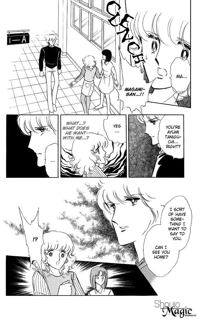 Shinohara Chie Kessakushuu Chapter 1.3 page 17 - Chapter 1.3 : Kind Killer