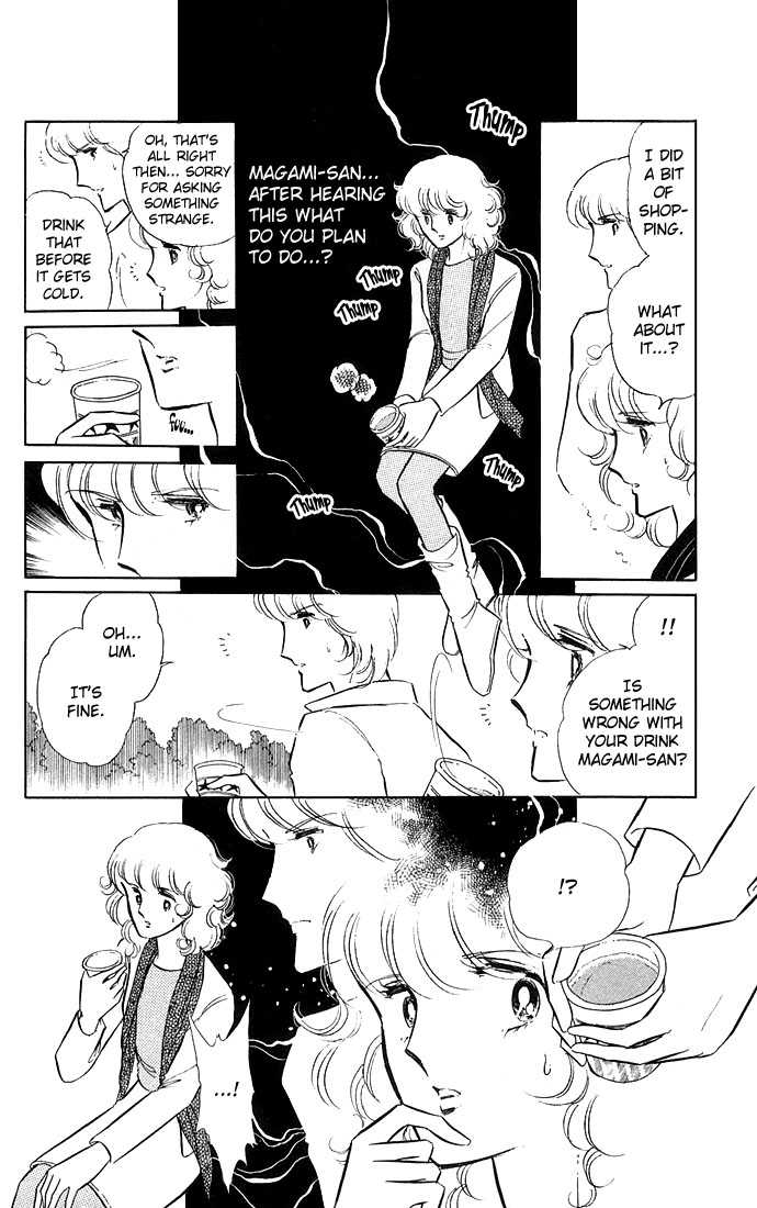 Shinohara Chie Kessakushuu Chapter 1.3 page 21 - Chapter 1.3 : Kind Killer