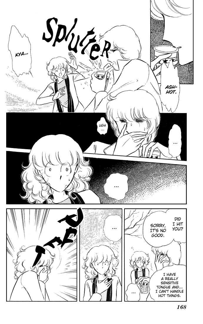 Shinohara Chie Kessakushuu Chapter 1.3 page 23 - Chapter 1.3 : Kind Killer