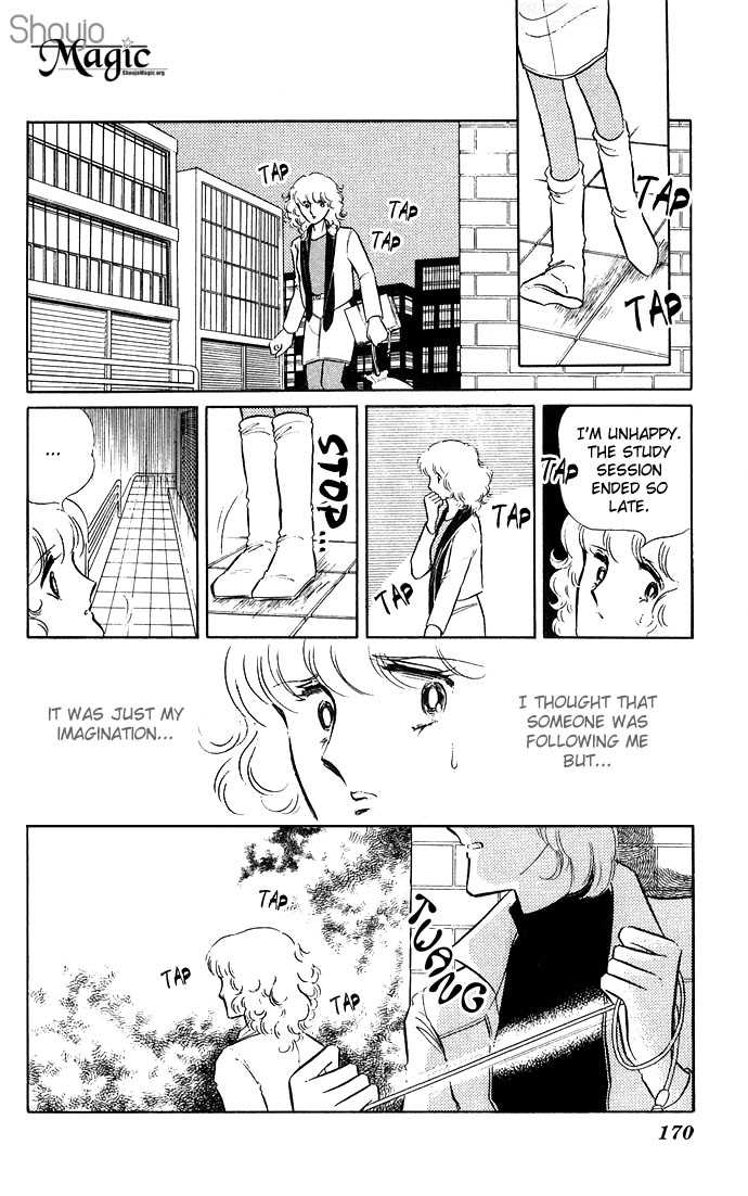 Shinohara Chie Kessakushuu Chapter 1.3 page 25 - Chapter 1.3 : Kind Killer