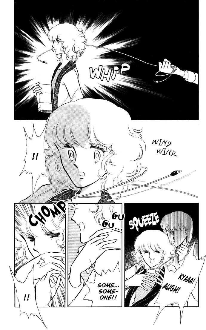 Shinohara Chie Kessakushuu Chapter 1.3 page 26 - Chapter 1.3 : Kind Killer