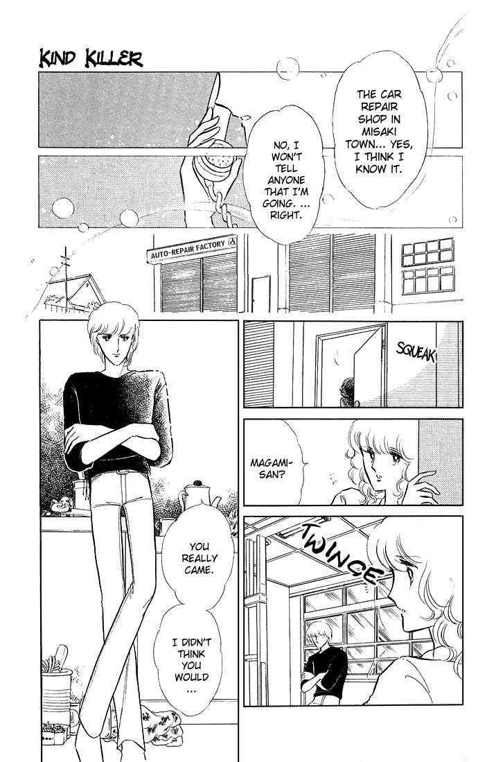 Shinohara Chie Kessakushuu Chapter 1.3 page 34 - Chapter 1.3 : Kind Killer