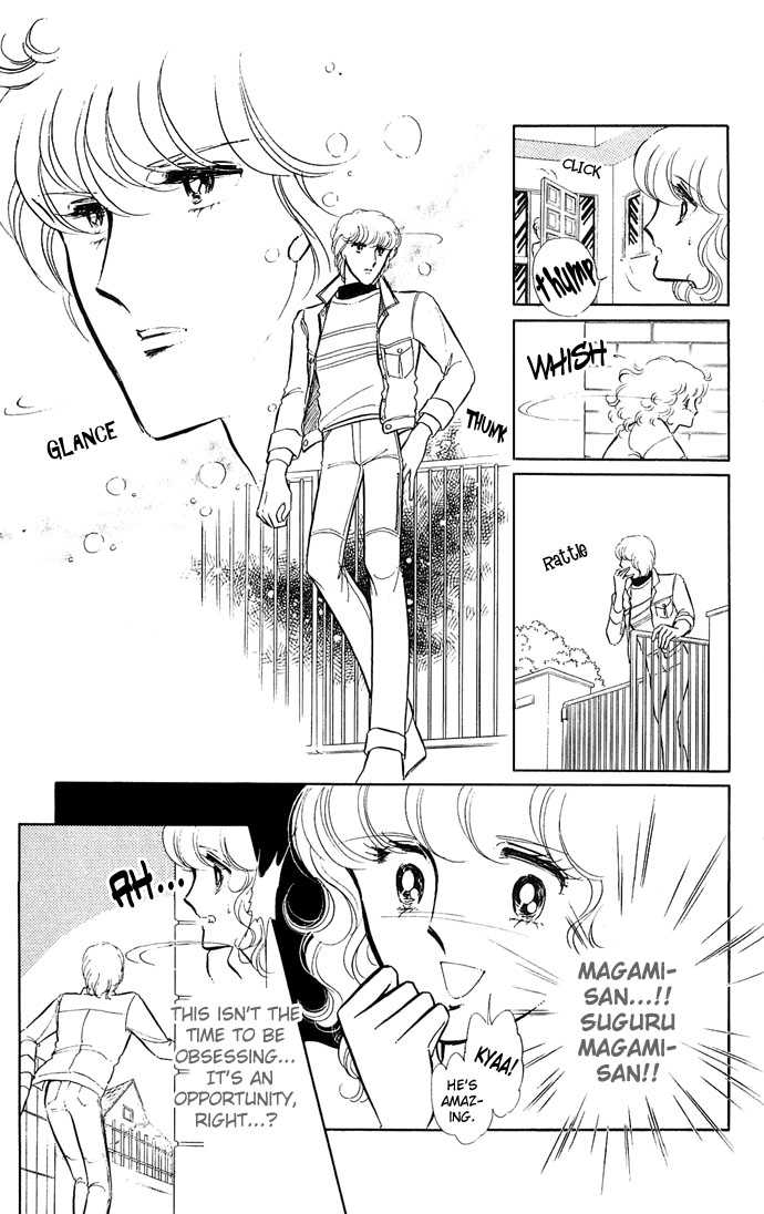 Shinohara Chie Kessakushuu Chapter 1.3 page 6 - Chapter 1.3 : Kind Killer