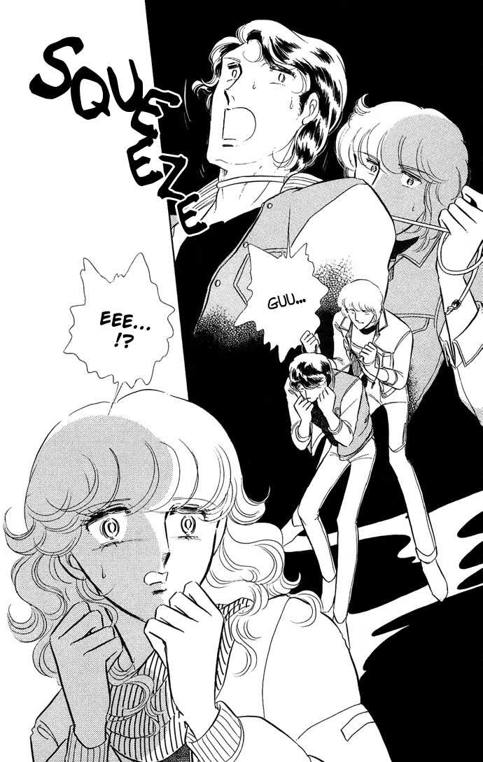 Shinohara Chie Kessakushuu Chapter 1.3 page 9 - Chapter 1.3 : Kind Killer