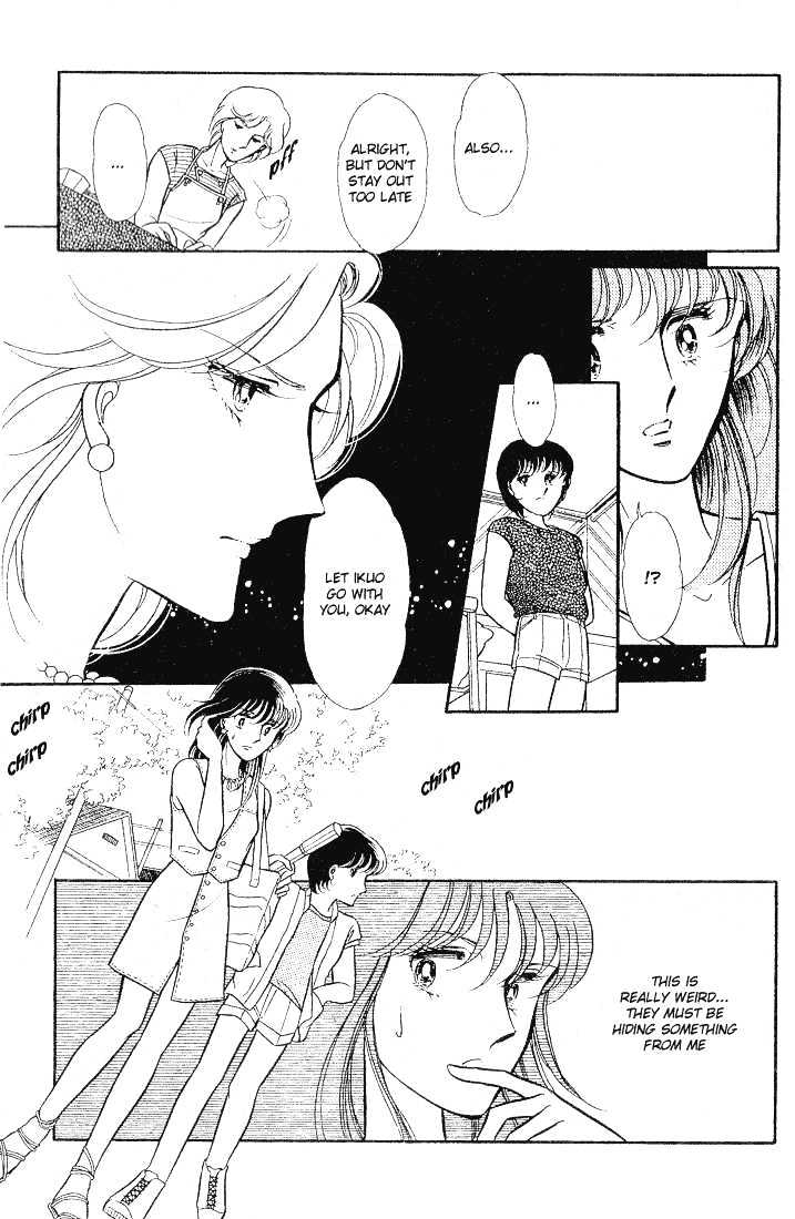 Shinohara Chie Kessakushuu Chapter 1 page 16 - Chapter 1 : Someone in the Dark
