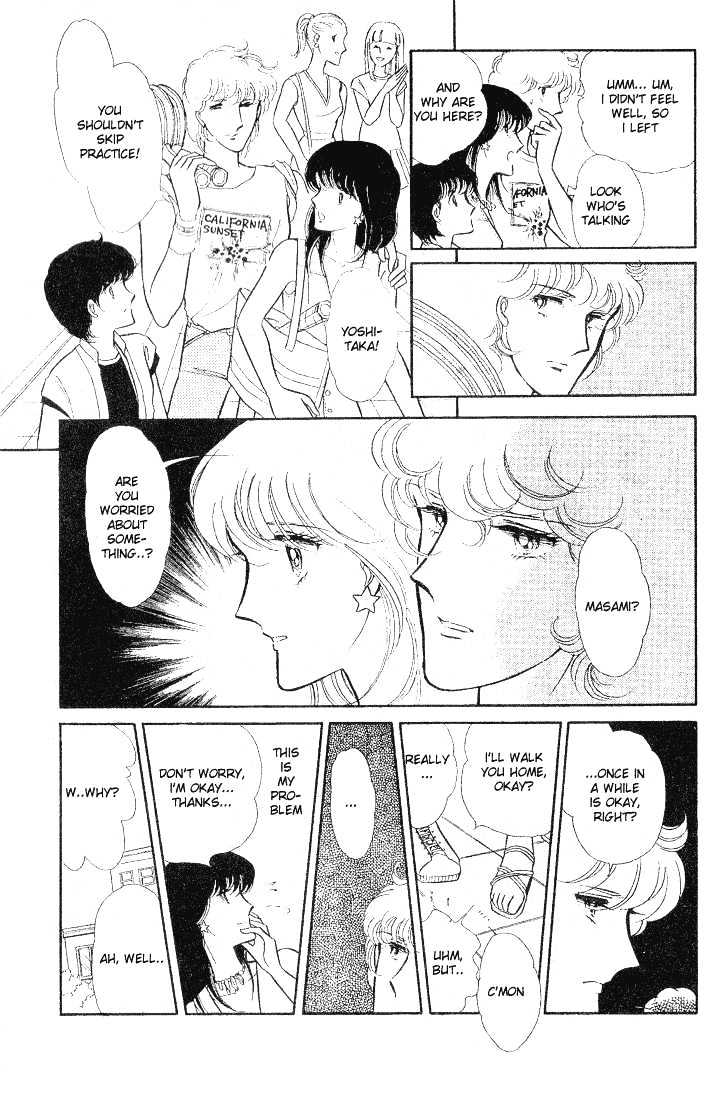 Shinohara Chie Kessakushuu Chapter 1 page 18 - Chapter 1 : Someone in the Dark