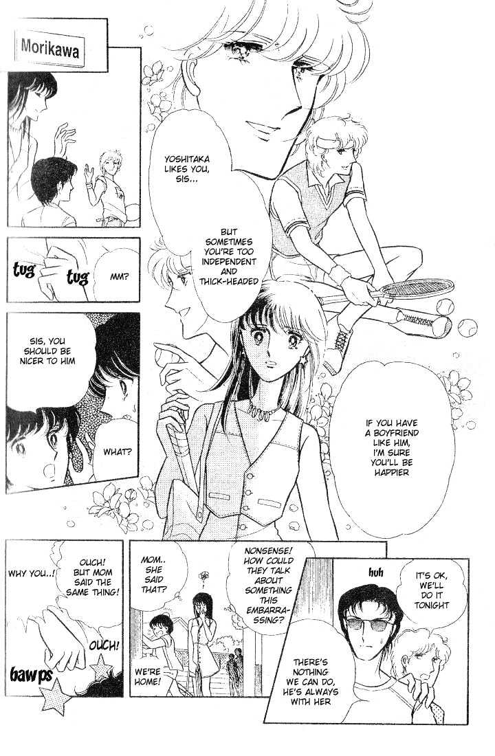 Shinohara Chie Kessakushuu Chapter 1 page 19 - Chapter 1 : Someone in the Dark