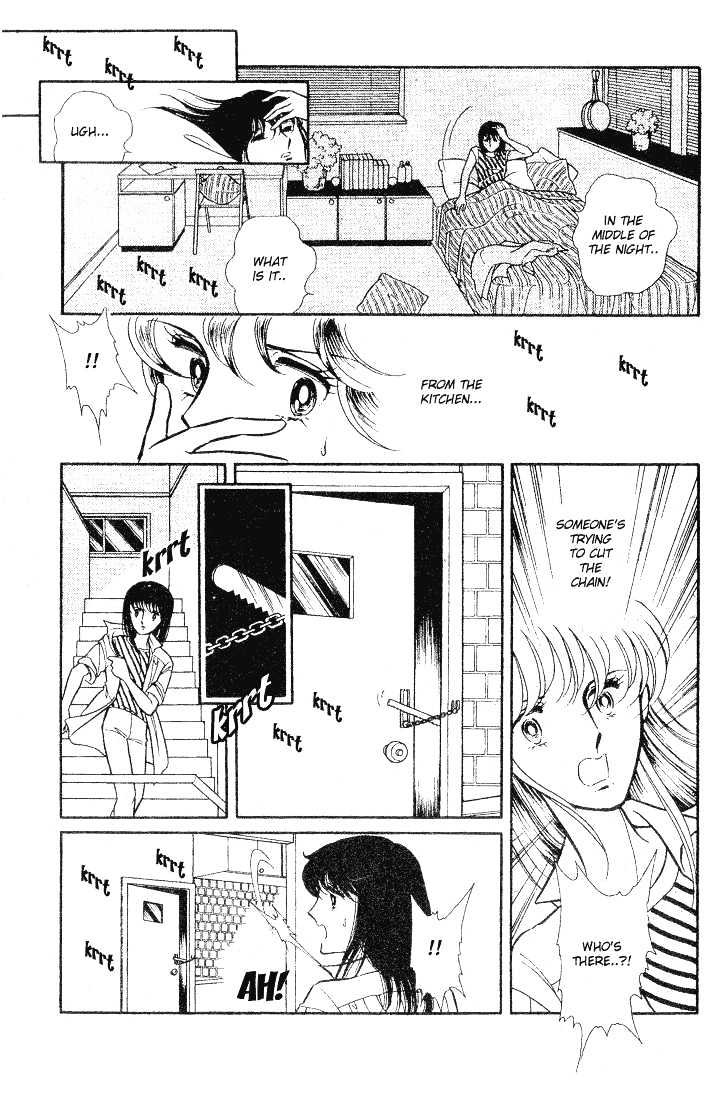 Shinohara Chie Kessakushuu Chapter 1 page 20 - Chapter 1 : Someone in the Dark