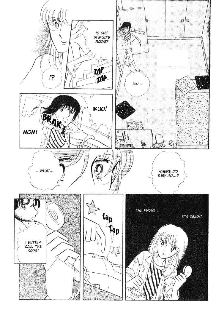 Shinohara Chie Kessakushuu Chapter 1 page 22 - Chapter 1 : Someone in the Dark