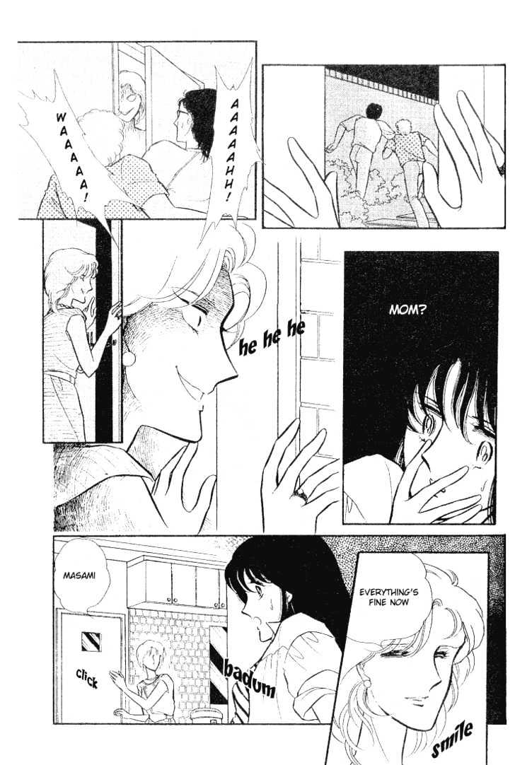 Shinohara Chie Kessakushuu Chapter 1 page 26 - Chapter 1 : Someone in the Dark