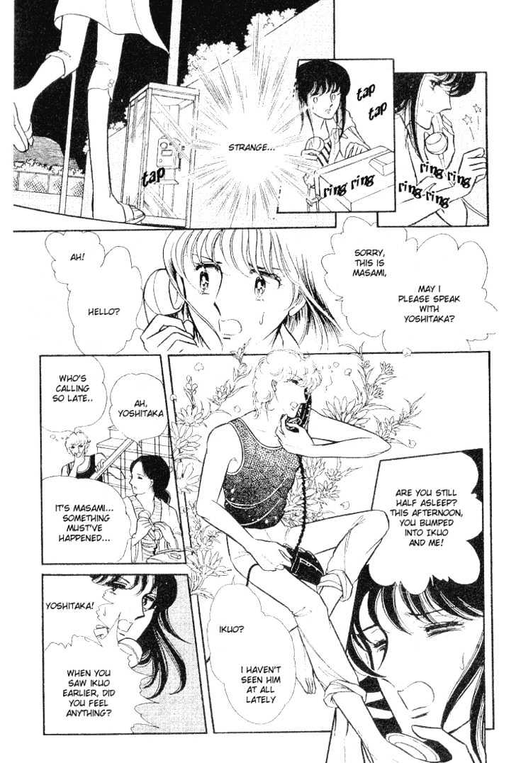 Shinohara Chie Kessakushuu Chapter 1 page 28 - Chapter 1 : Someone in the Dark