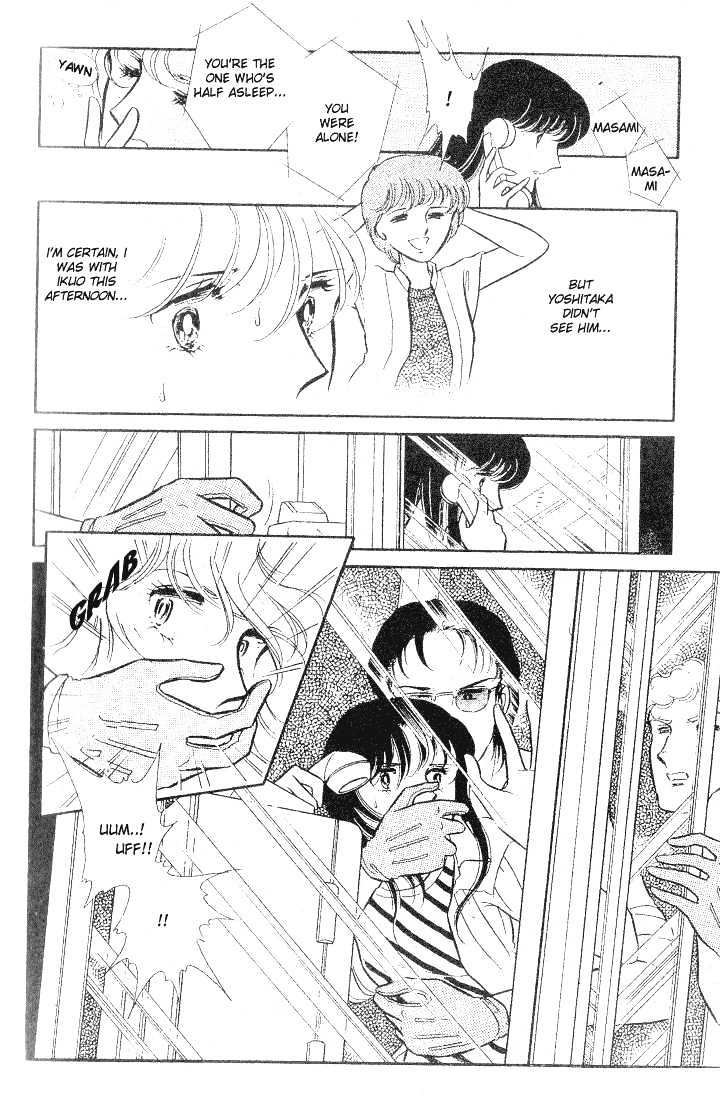 Shinohara Chie Kessakushuu Chapter 1 page 29 - Chapter 1 : Someone in the Dark