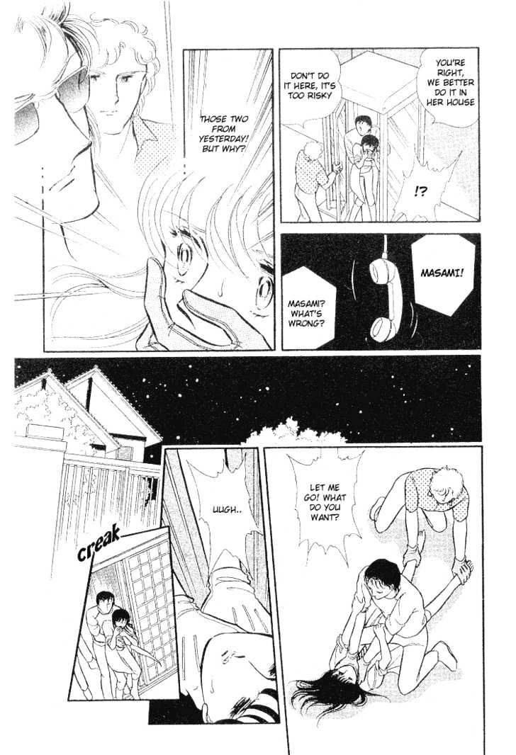 Shinohara Chie Kessakushuu Chapter 1 page 30 - Chapter 1 : Someone in the Dark