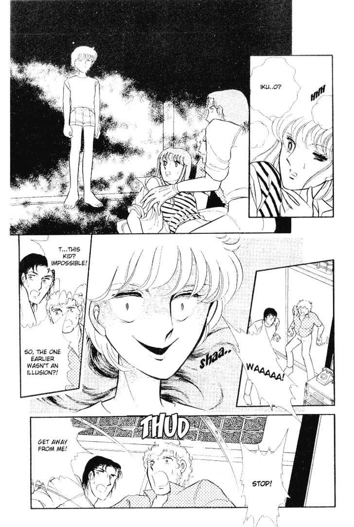Shinohara Chie Kessakushuu Chapter 1 page 32 - Chapter 1 : Someone in the Dark