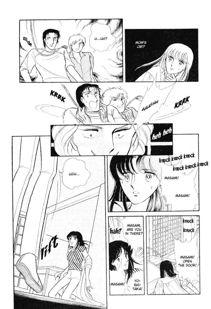 Shinohara Chie Kessakushuu Chapter 1 page 34 - Chapter 1 : Someone in the Dark