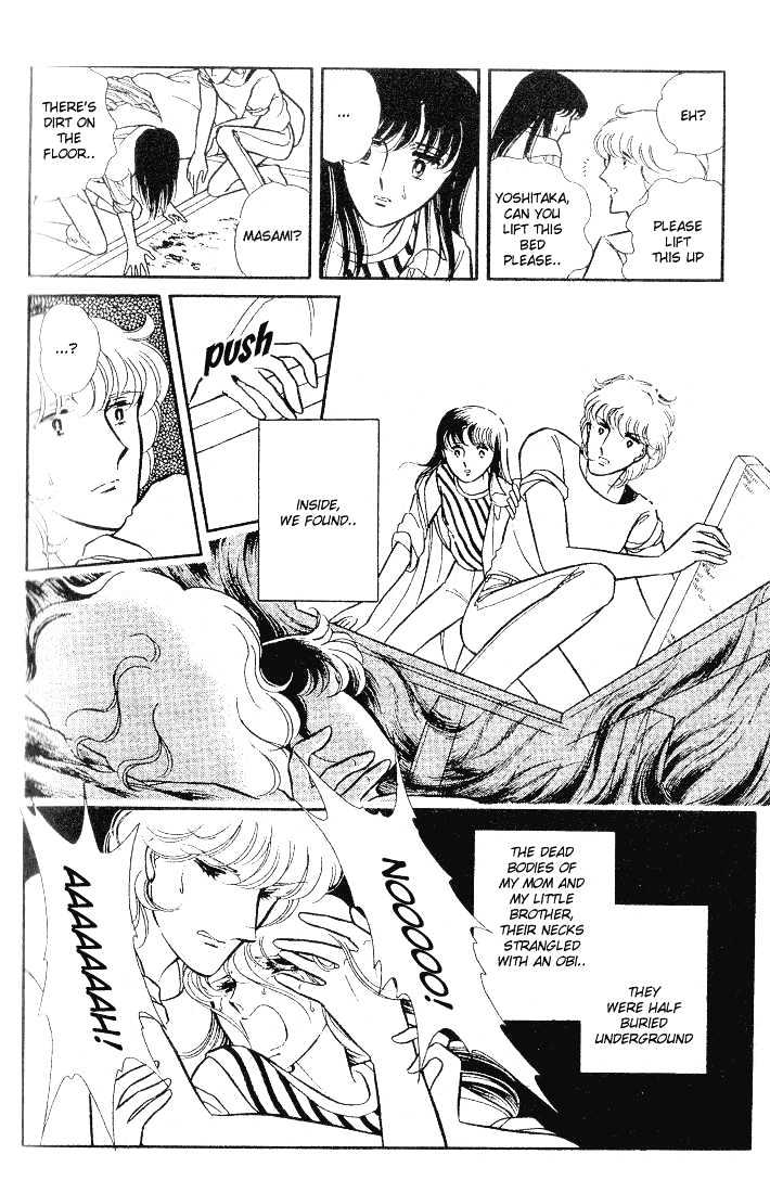 Shinohara Chie Kessakushuu Chapter 1 page 37 - Chapter 1 : Someone in the Dark