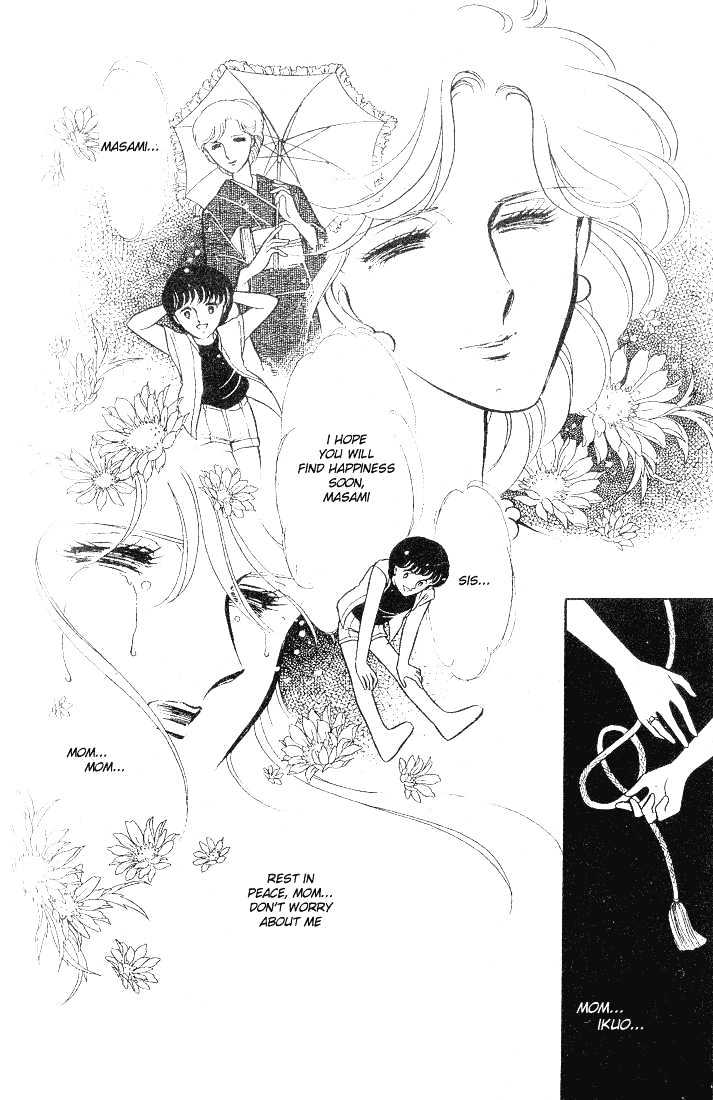 Shinohara Chie Kessakushuu Chapter 1 page 39 - Chapter 1 : Someone in the Dark