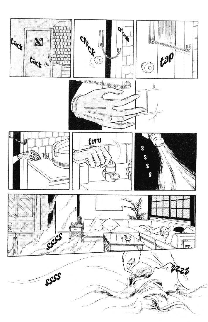 Shinohara Chie Kessakushuu Chapter 1 page 7 - Chapter 1 : Someone in the Dark