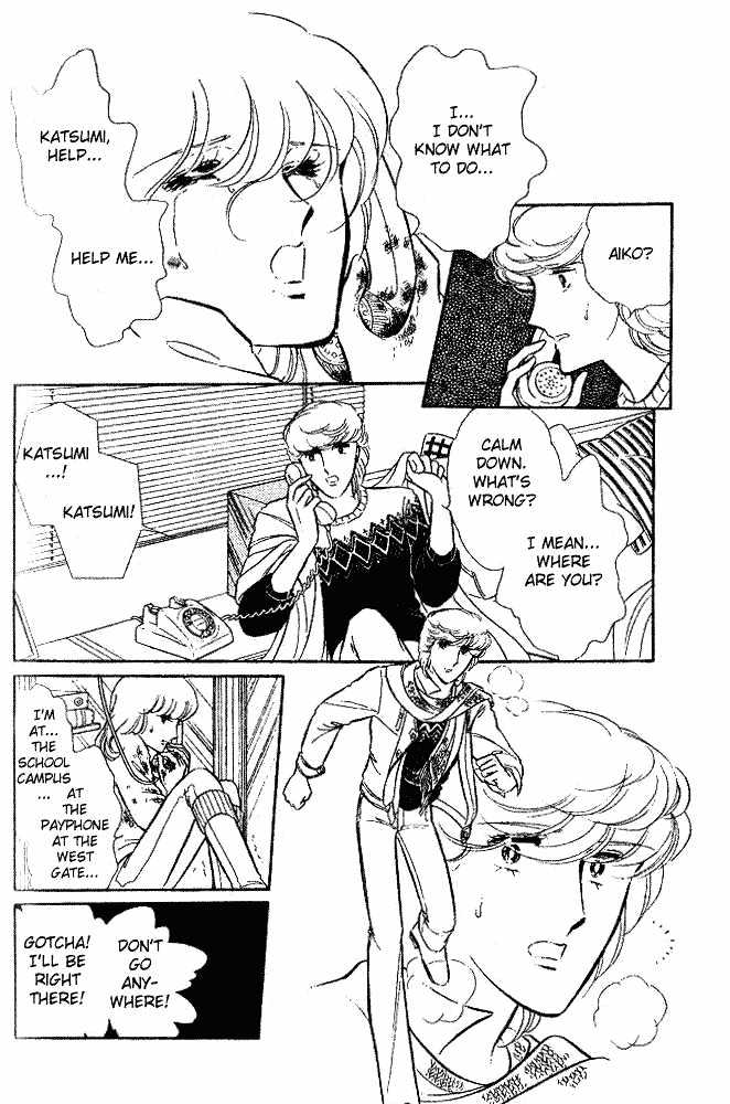 Shinohara Chie Kessakushuu Chapter 2 page 11 - Chapter 2 : And the Bell Rings 5 Times