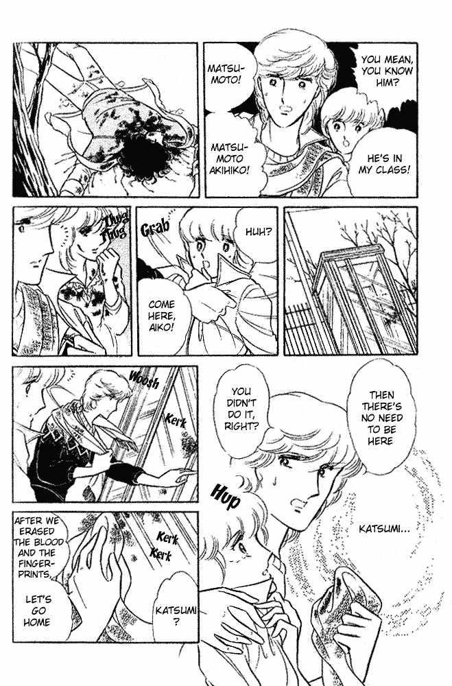 Shinohara Chie Kessakushuu Chapter 2 page 13 - Chapter 2 : And the Bell Rings 5 Times