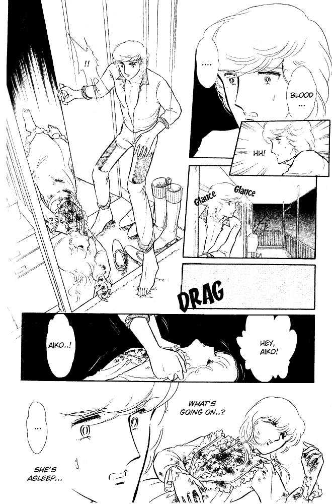 Shinohara Chie Kessakushuu Chapter 2 page 21 - Chapter 2 : And the Bell Rings 5 Times