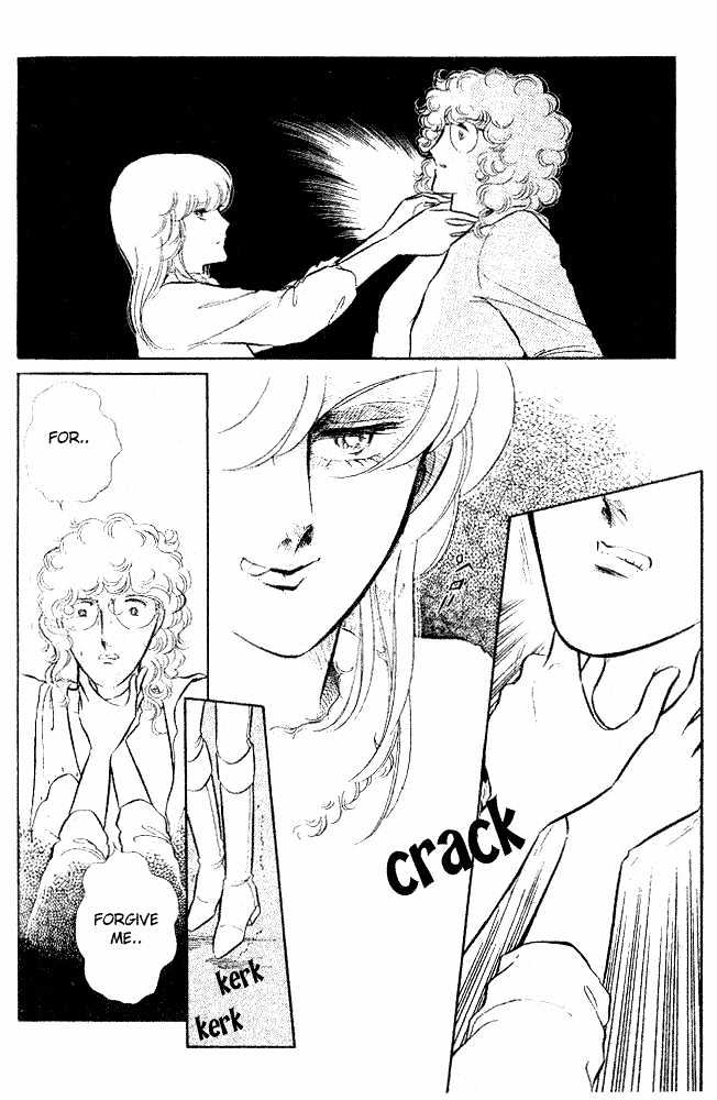 Shinohara Chie Kessakushuu Chapter 2 page 35 - Chapter 2 : And the Bell Rings 5 Times