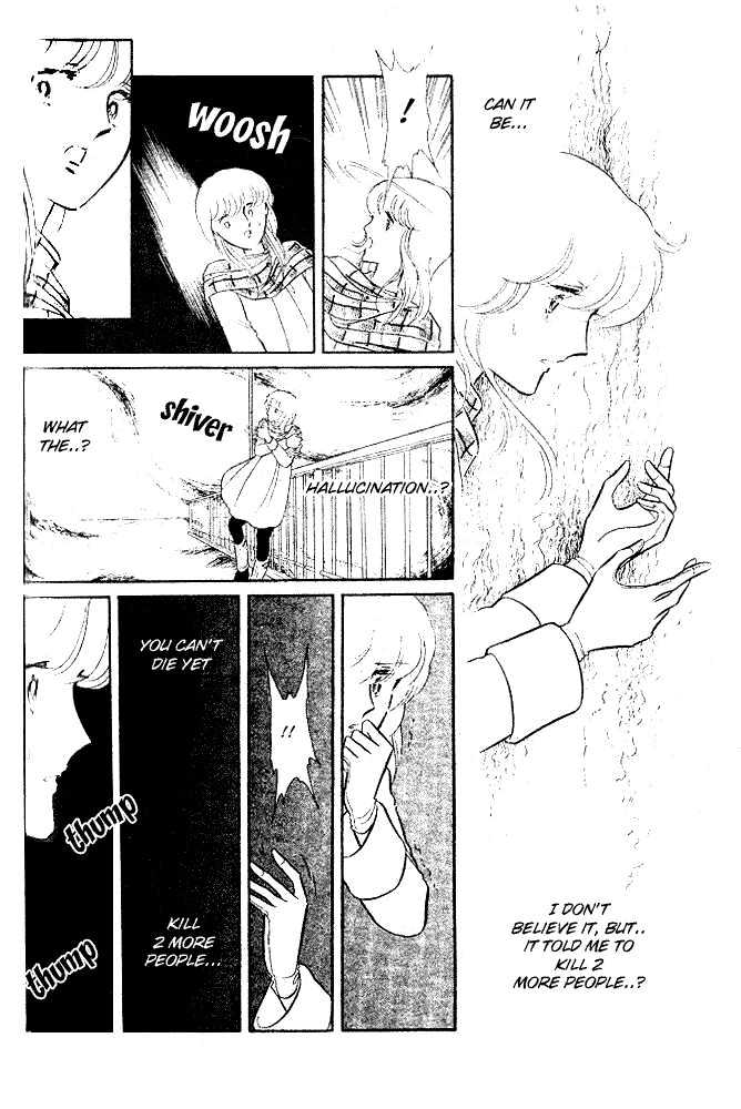 Shinohara Chie Kessakushuu Chapter 2 page 43 - Chapter 2 : And the Bell Rings 5 Times