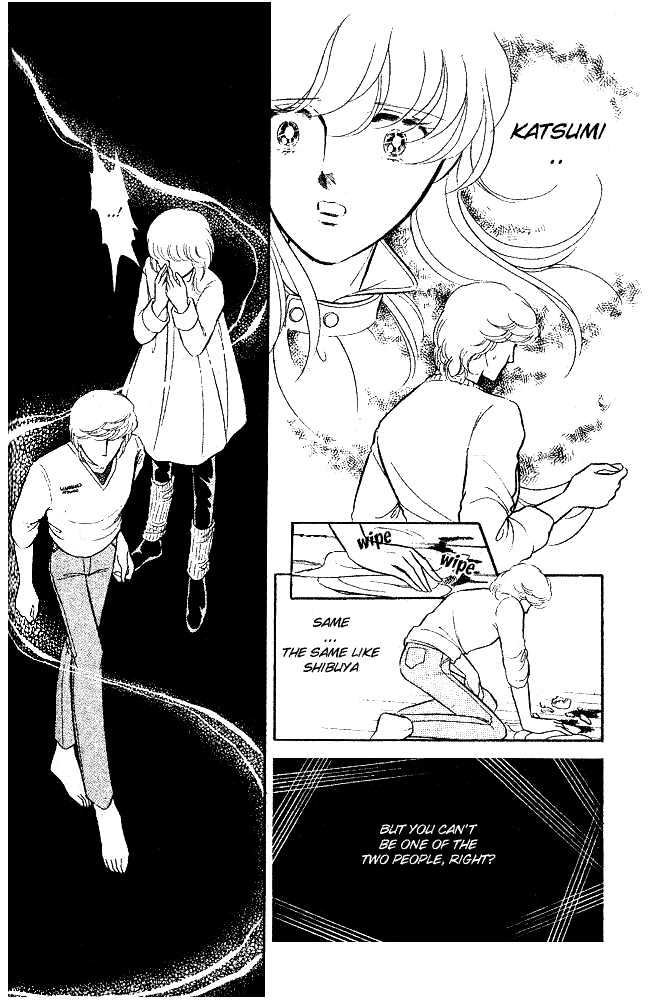 Shinohara Chie Kessakushuu Chapter 2 page 49 - Chapter 2 : And the Bell Rings 5 Times