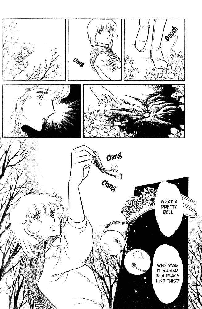Shinohara Chie Kessakushuu Chapter 2 page 5 - Chapter 2 : And the Bell Rings 5 Times