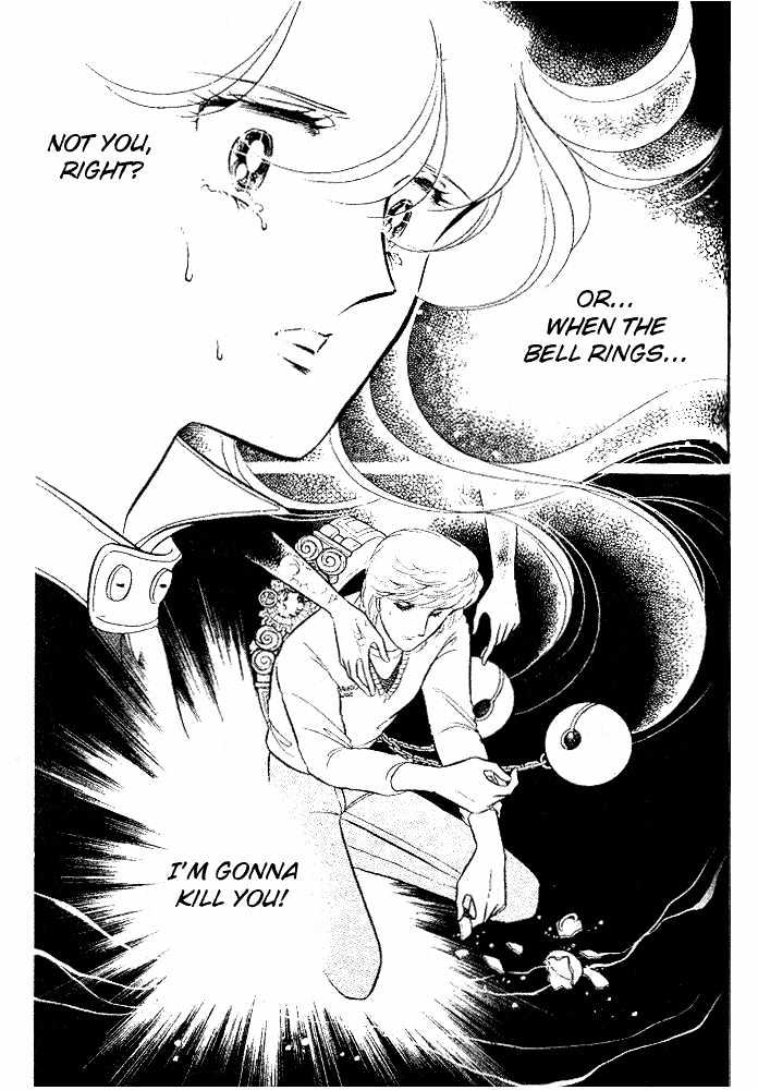 Shinohara Chie Kessakushuu Chapter 2 page 50 - Chapter 2 : And the Bell Rings 5 Times