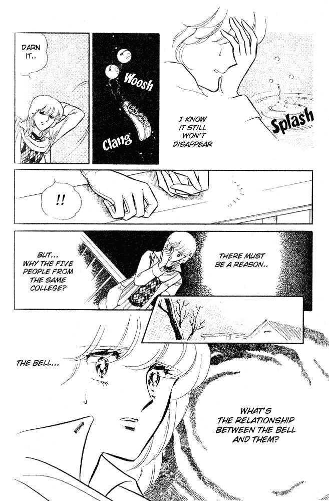 Shinohara Chie Kessakushuu Chapter 2 page 55 - Chapter 2 : And the Bell Rings 5 Times