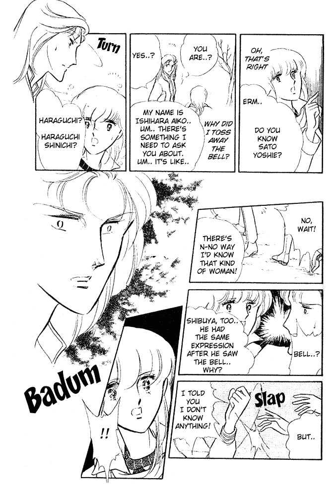 Shinohara Chie Kessakushuu Chapter 2 page 64 - Chapter 2 : And the Bell Rings 5 Times