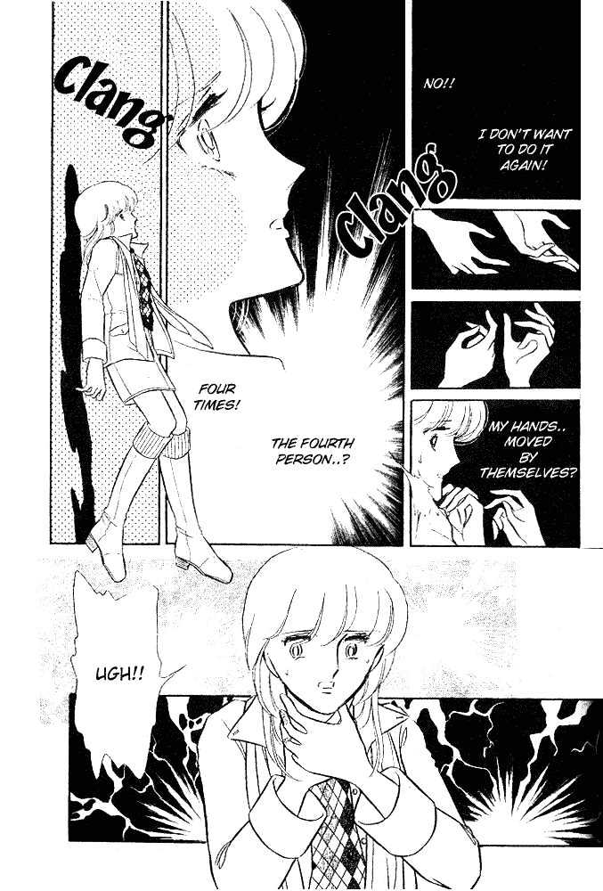 Shinohara Chie Kessakushuu Chapter 2 page 66 - Chapter 2 : And the Bell Rings 5 Times