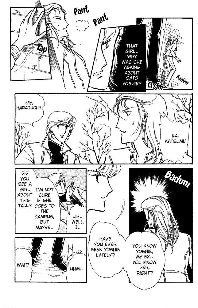 Shinohara Chie Kessakushuu Chapter 2 page 68 - Chapter 2 : And the Bell Rings 5 Times