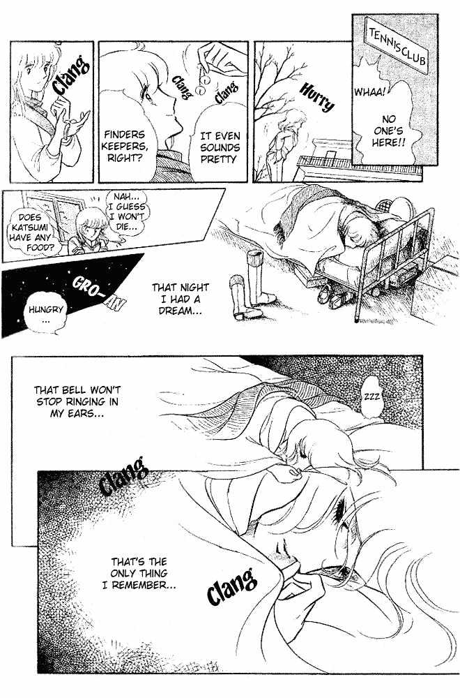 Shinohara Chie Kessakushuu Chapter 2 page 7 - Chapter 2 : And the Bell Rings 5 Times