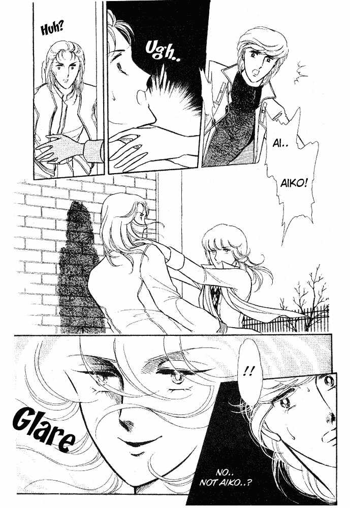 Shinohara Chie Kessakushuu Chapter 2 page 70 - Chapter 2 : And the Bell Rings 5 Times