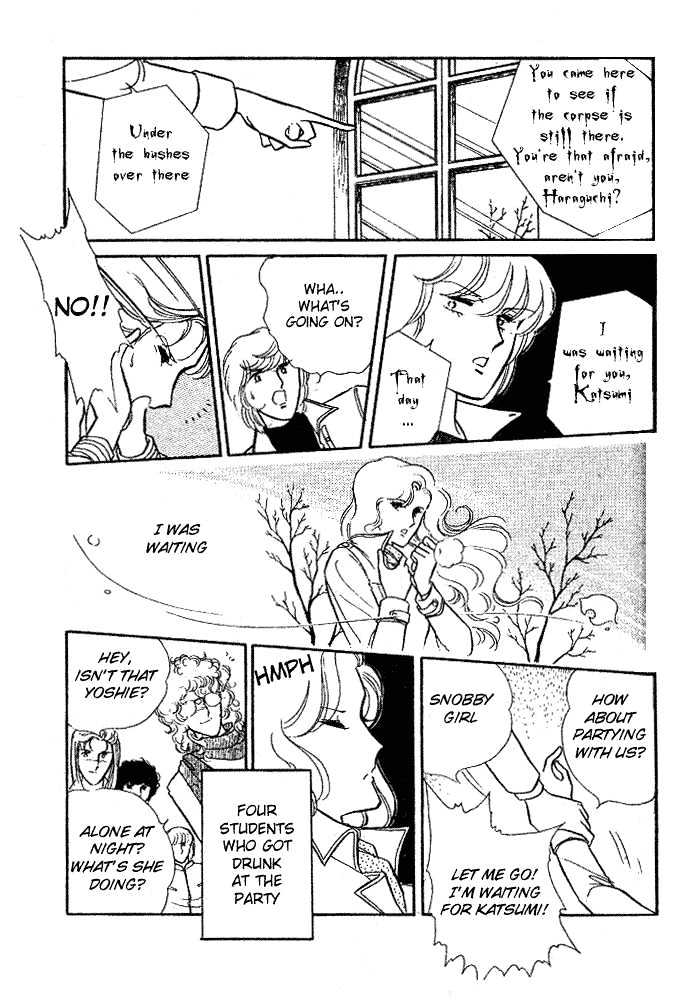 Shinohara Chie Kessakushuu Chapter 2 page 76 - Chapter 2 : And the Bell Rings 5 Times