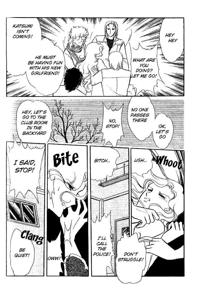 Shinohara Chie Kessakushuu Chapter 2 page 77 - Chapter 2 : And the Bell Rings 5 Times