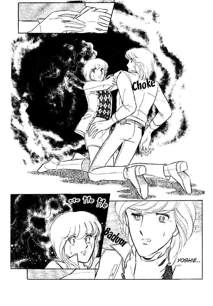 Shinohara Chie Kessakushuu Chapter 2 page 84 - Chapter 2 : And the Bell Rings 5 Times