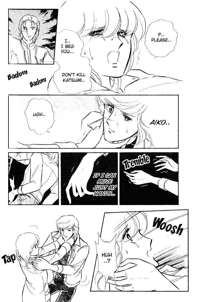 Shinohara Chie Kessakushuu Chapter 2 page 85 - Chapter 2 : And the Bell Rings 5 Times