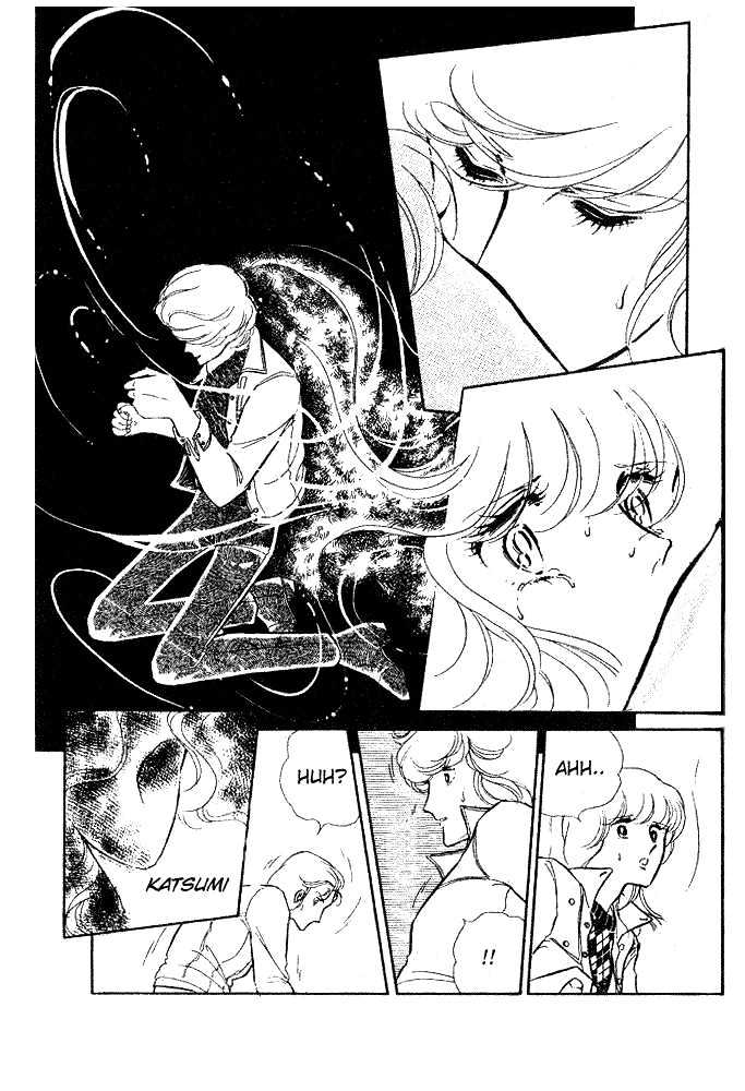 Shinohara Chie Kessakushuu Chapter 2 page 86 - Chapter 2 : And the Bell Rings 5 Times