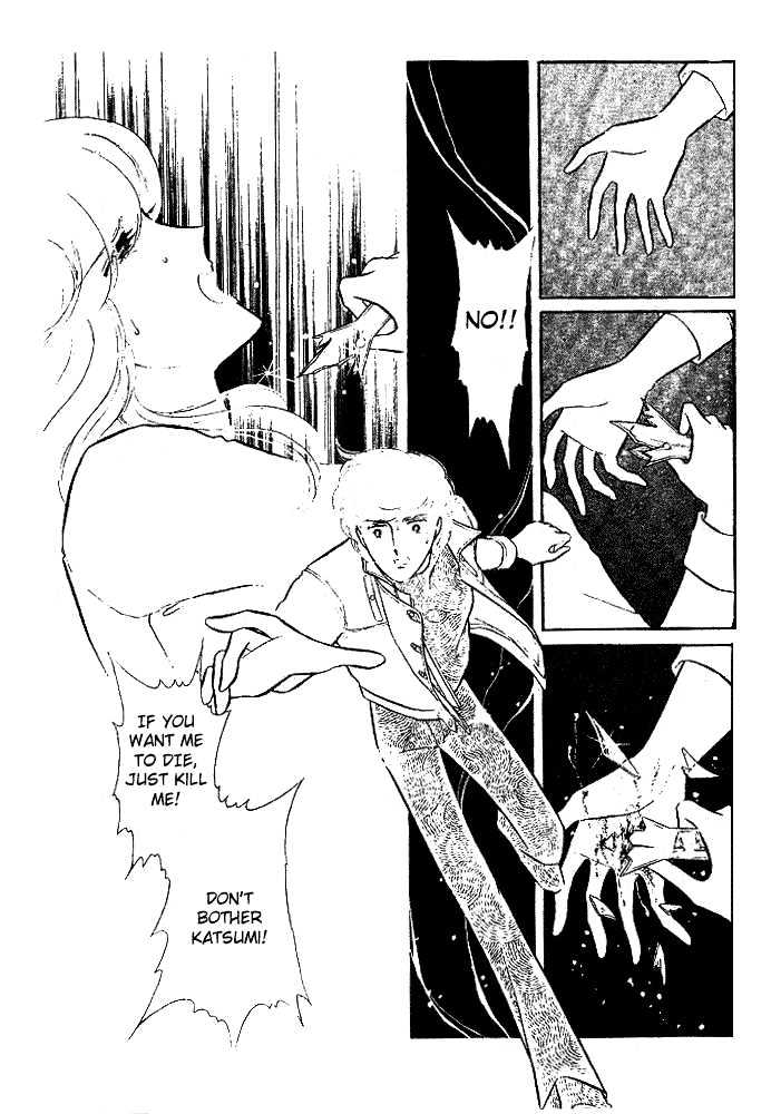 Shinohara Chie Kessakushuu Chapter 2 page 89 - Chapter 2 : And the Bell Rings 5 Times