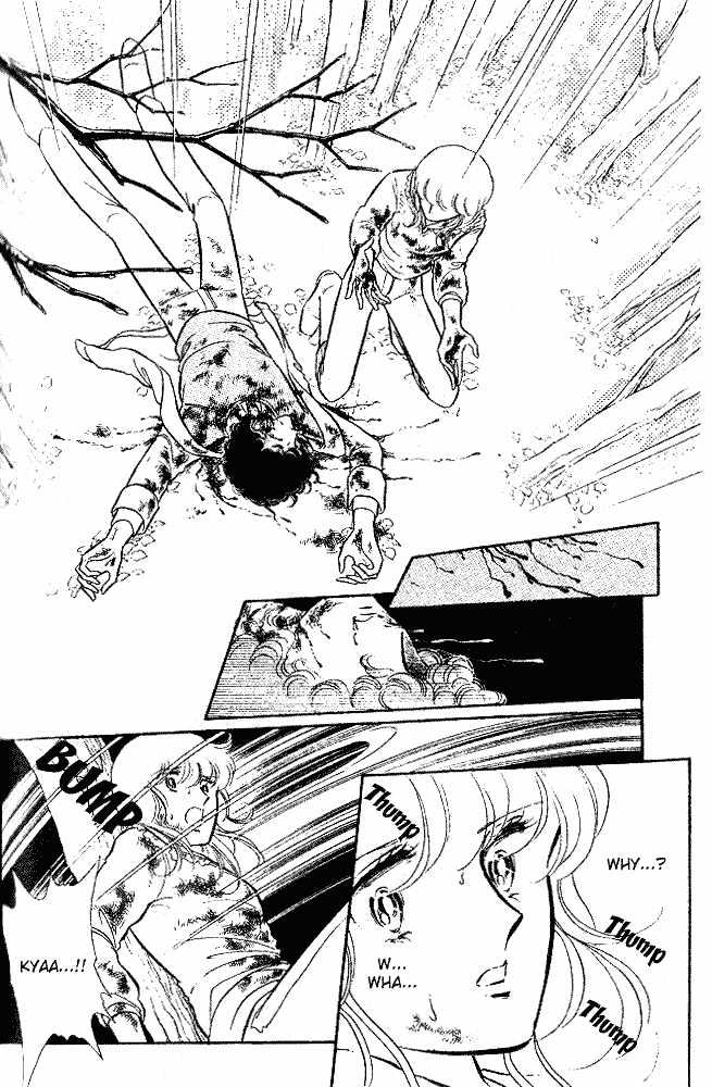 Shinohara Chie Kessakushuu Chapter 2 page 9 - Chapter 2 : And the Bell Rings 5 Times