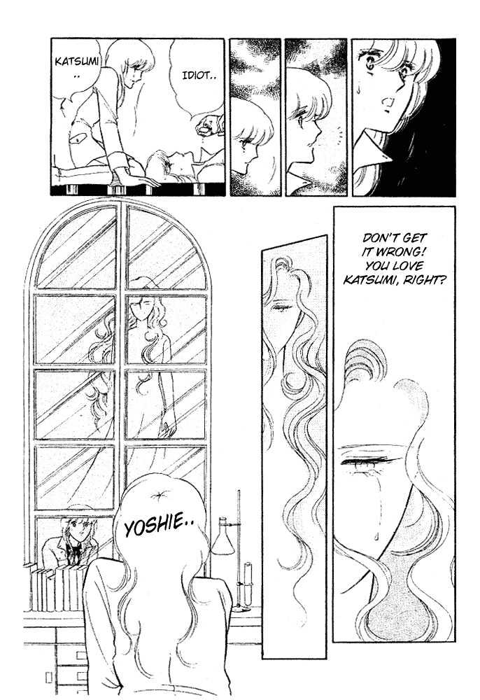 Shinohara Chie Kessakushuu Chapter 2 page 91 - Chapter 2 : And the Bell Rings 5 Times
